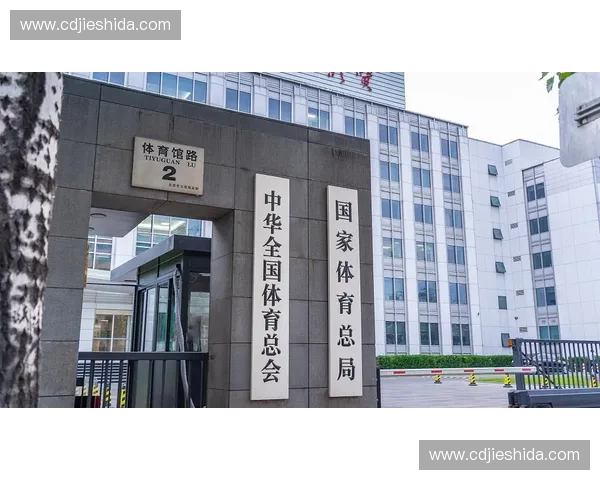 实时体育比分直播，全面覆盖各大赛事，让你第一时间掌握比赛动态与精彩瞬间