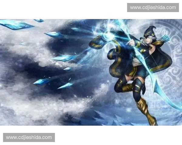 掌握寒冰射手技巧全面提升操作水平助你在英雄联盟中成为寒冰之王